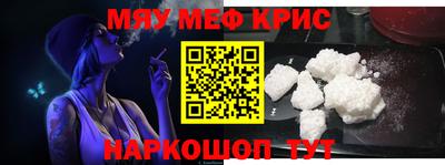 гидропоника Обнинск