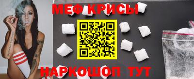 гидропоника Обнинск