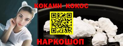 гидропоника Обнинск
