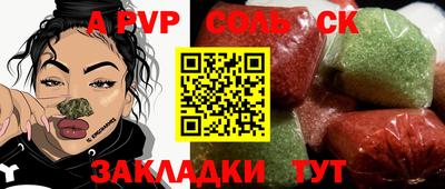 гидропоника Обнинск