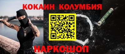 гидропоника Обнинск