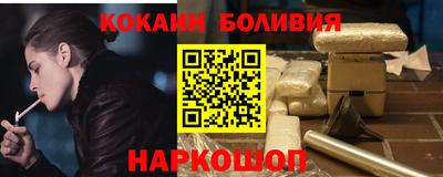 гидропоника Обнинск