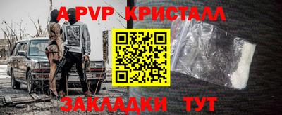 гидропоника Обнинск
