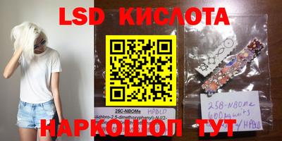 mdma Нягань