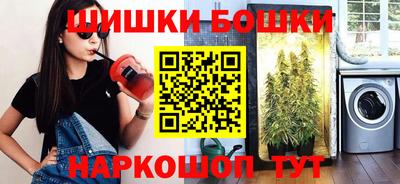 mdma Нягань