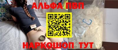 гидропоника Обнинск