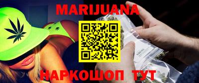 гидропоника Обнинск