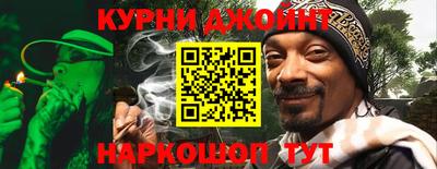 гидропоника Обнинск