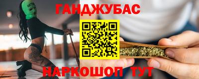 гидропоника Обнинск