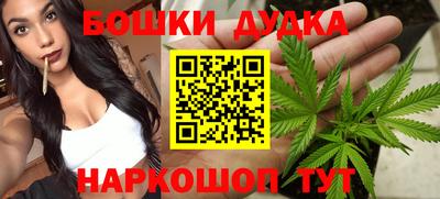 альфа пвп VHQ Первоуральск