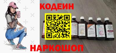 бошки Обь