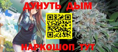 гидропоника Обнинск