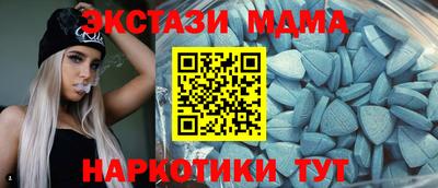 бошки Обь
