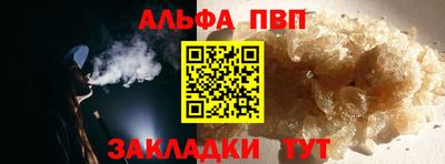 mdma Нягань