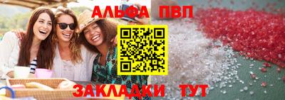 гидропоника Обнинск