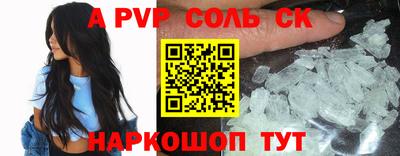 гидропоника Обнинск