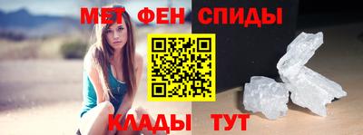 mdma Нягань