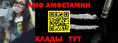 mdma Нягань