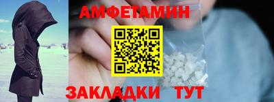 гидропоника Обнинск