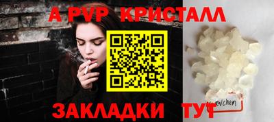 mdma Нягань