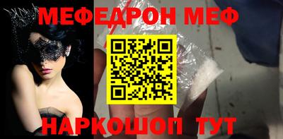 mdma Нягань