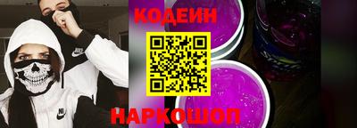 бошки Обь
